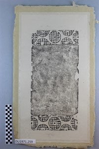 Image description is not available for DU1971.259